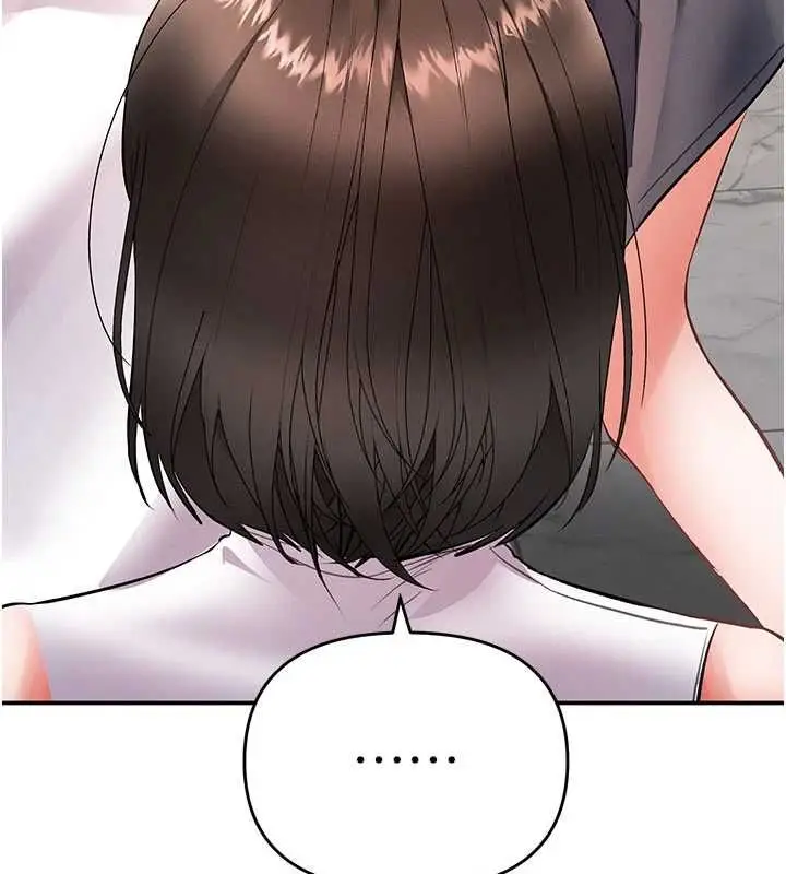 漫画《撩欲按摩师》第16话第99张图