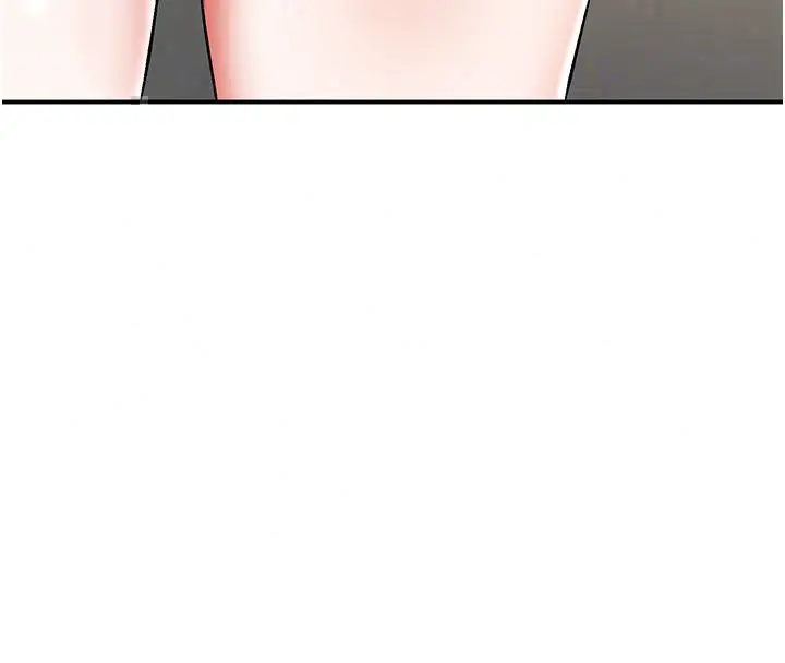 漫画《撩欲按摩师》第17话第108张图