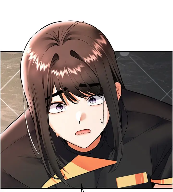 漫画《撩欲按摩师》第17话第117张图