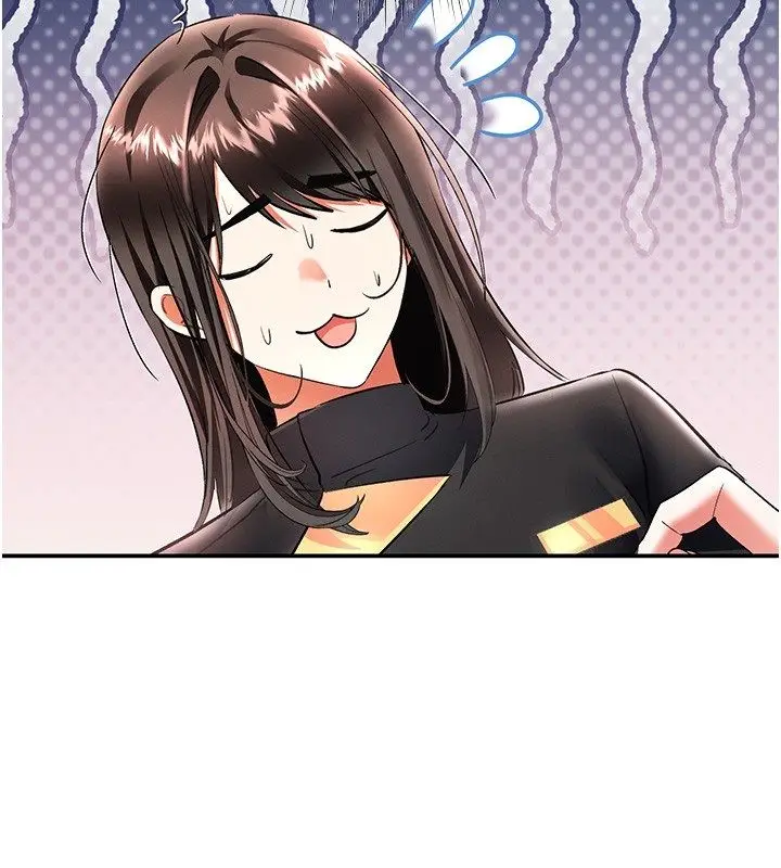 漫画《撩欲按摩师》第17话第12张图