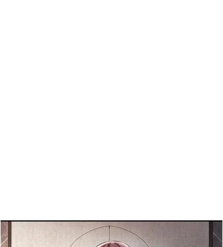 漫画《撩欲按摩师》第17话第143张图