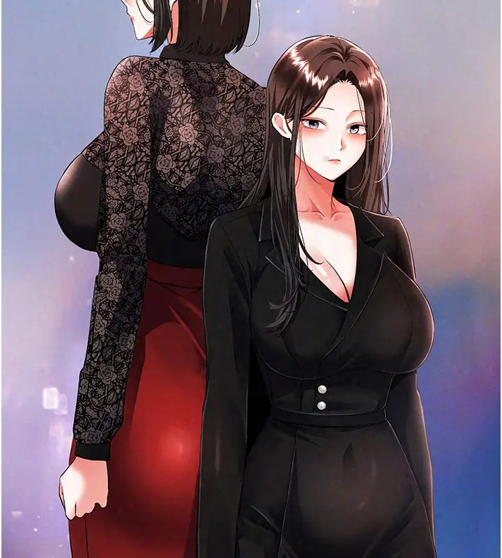 漫画《撩欲按摩师》第17话第54张图