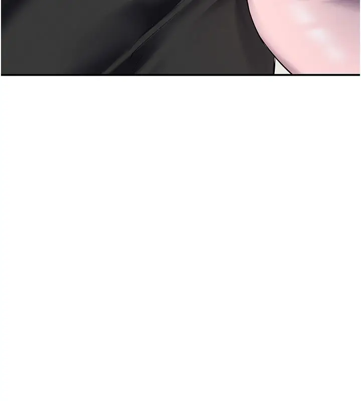 漫画《撩欲按摩师》第17话第74张图