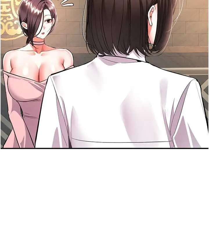 漫画《撩欲按摩师》第22话第101张图