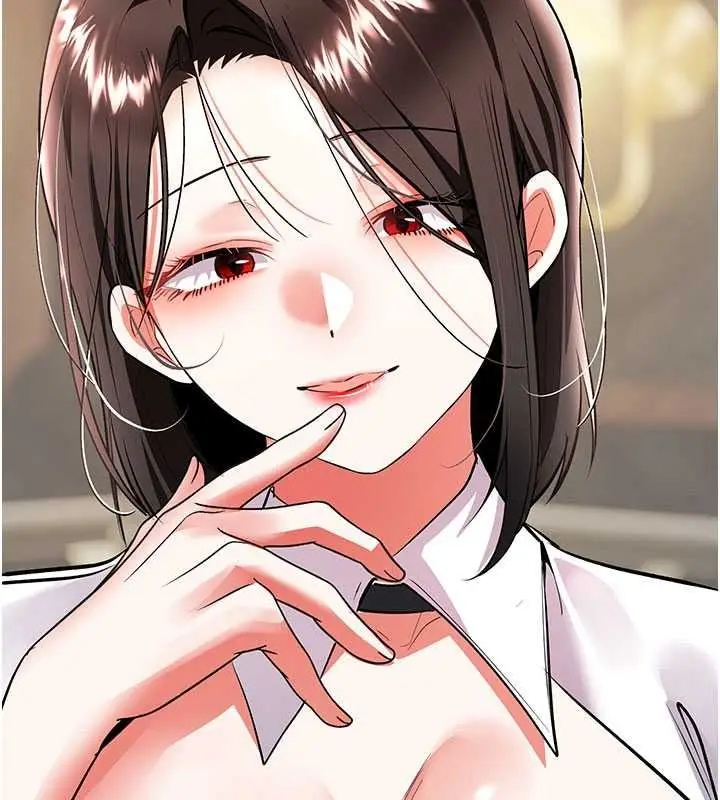 漫画《撩欲按摩师》第22话第33张图