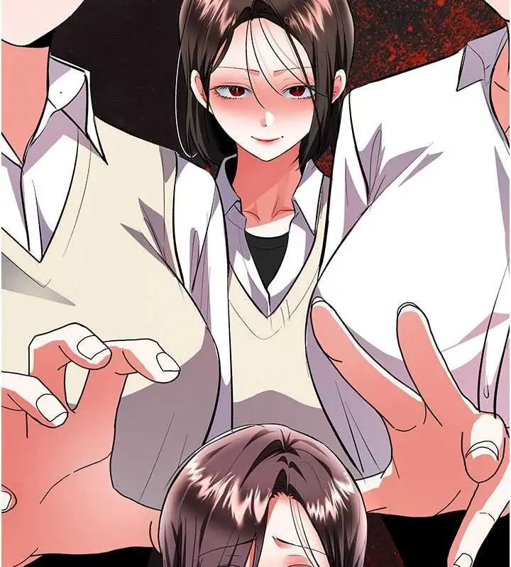 漫画《撩欲按摩师》第22话第83张图