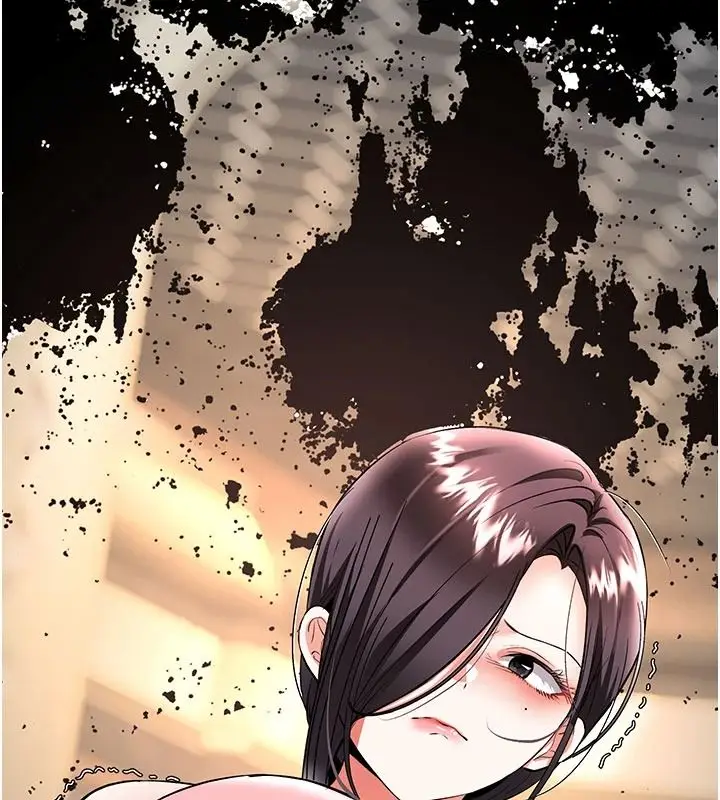 漫画《撩欲按摩师》第22话第92张图