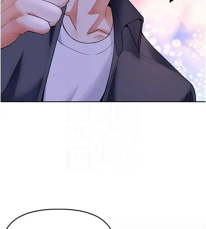 漫画《撩欲按摩师》第5话第102张图