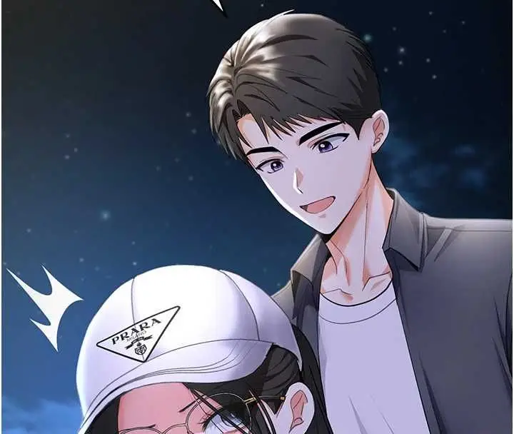 漫画《撩欲按摩师》第5话第115张图