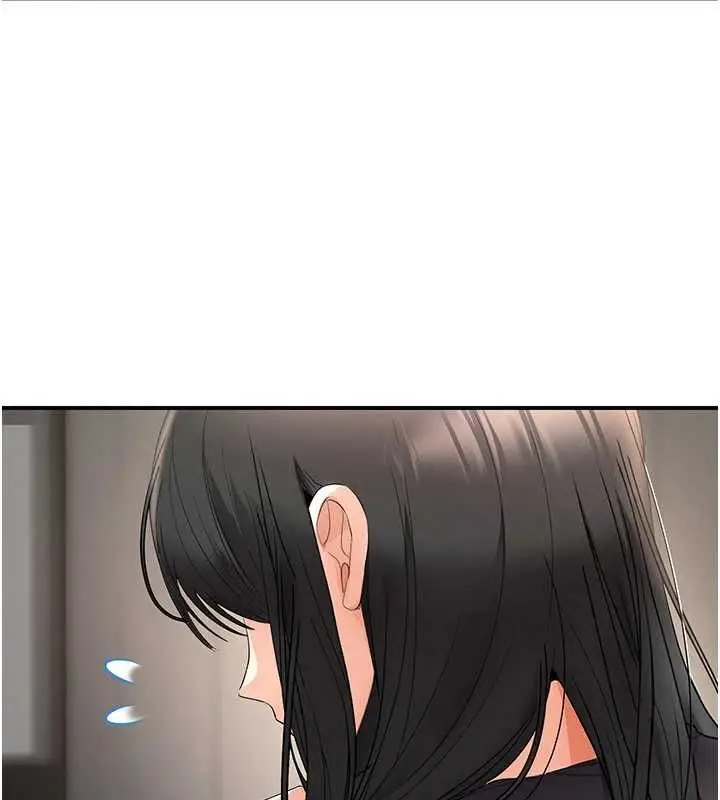 漫画《撩欲按摩师》第5话第13张图