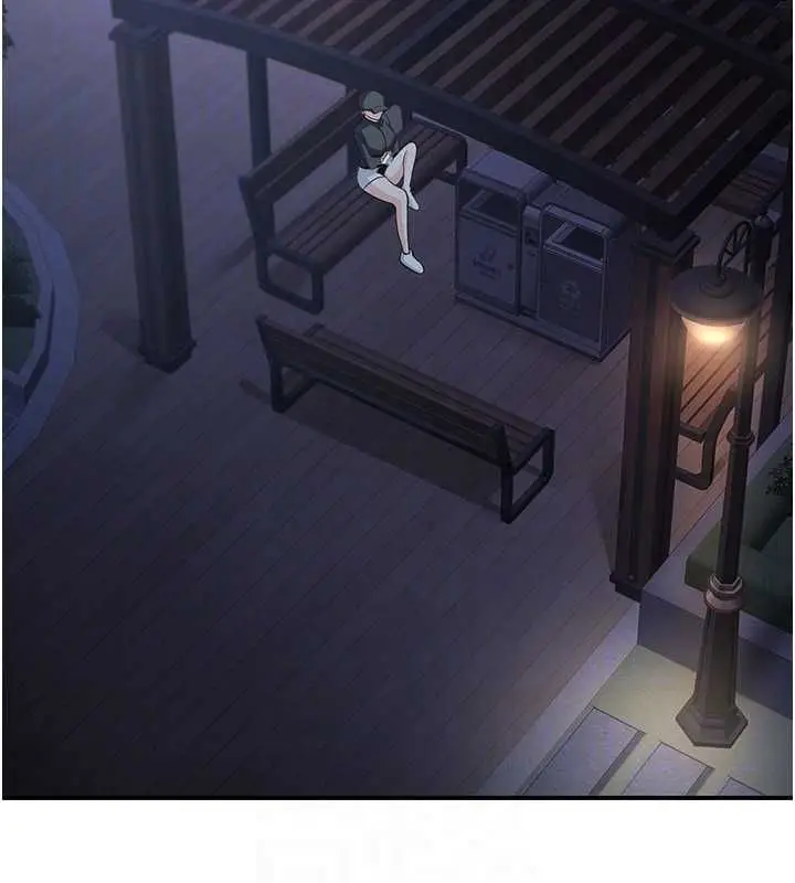 漫画《撩欲按摩师》第5话第35张图