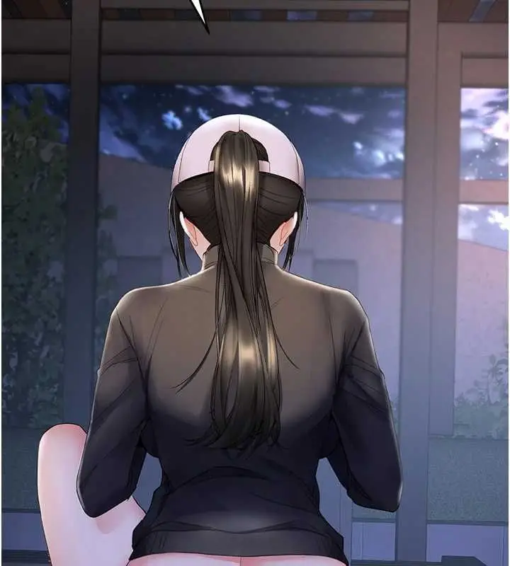 漫画《撩欲按摩师》第5话第41张图