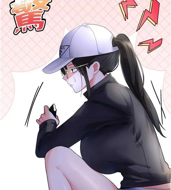 漫画《撩欲按摩师》第5话第72张图