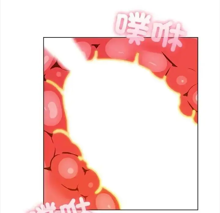 漫画《与爸爸的情妇共处一室》第18话第106张图