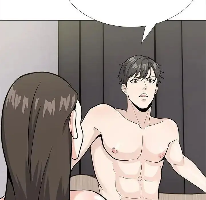 漫画《与爸爸的情妇共处一室》第18话第11张图