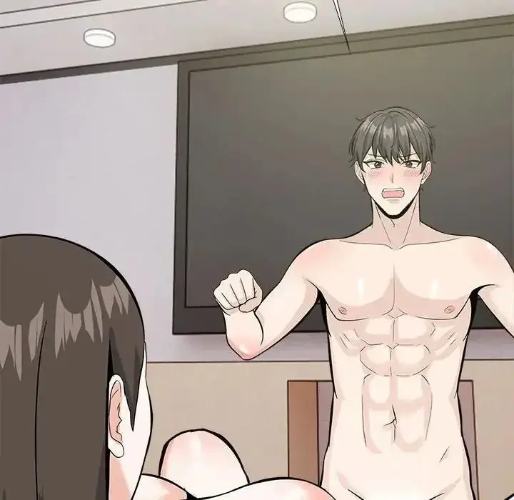 漫画《与爸爸的情妇共处一室》第18话第113张图