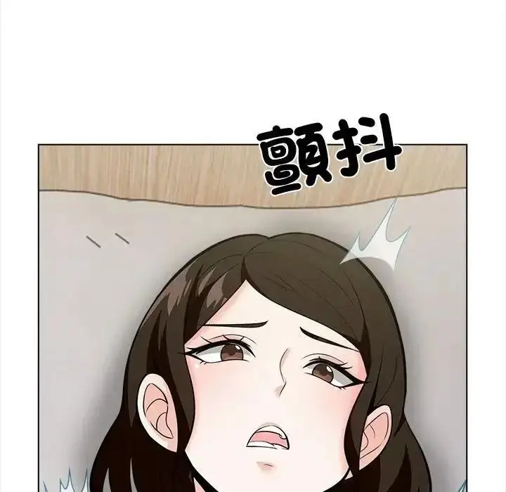漫画《与爸爸的情妇共处一室》第18话第28张图
