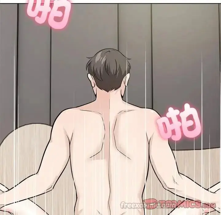漫画《与爸爸的情妇共处一室》第18话第45张图