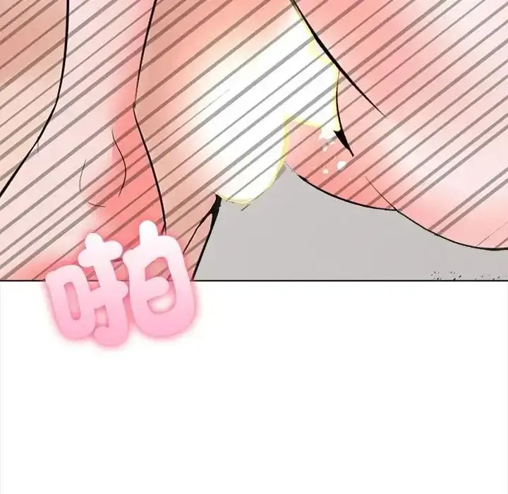 漫画《与爸爸的情妇共处一室》第18话第58张图