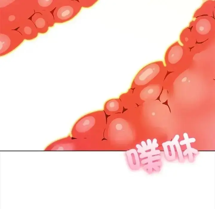 漫画《与爸爸的情妇共处一室》第18话第65张图