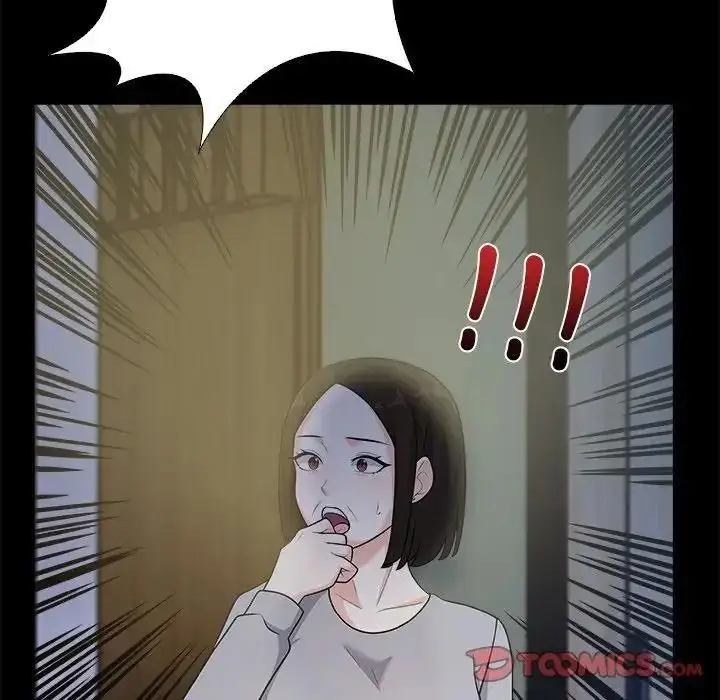 漫画《与爸爸的情妇共处一室》第20话第12张图