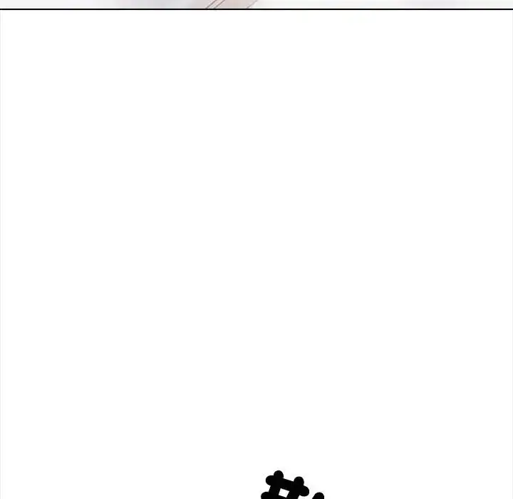 漫画《与爸爸的情妇共处一室》第16话第125张图