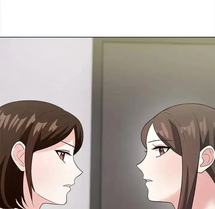 漫画《与爸爸的情妇共处一室》第16话第137张图