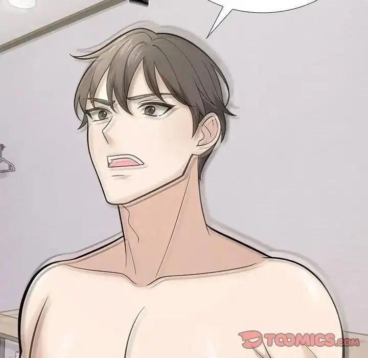 漫画《与爸爸的情妇共处一室》第16话第21张图