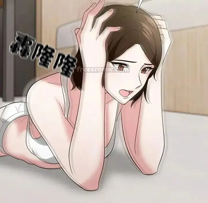 漫画《与爸爸的情妇共处一室》第16话第30张图