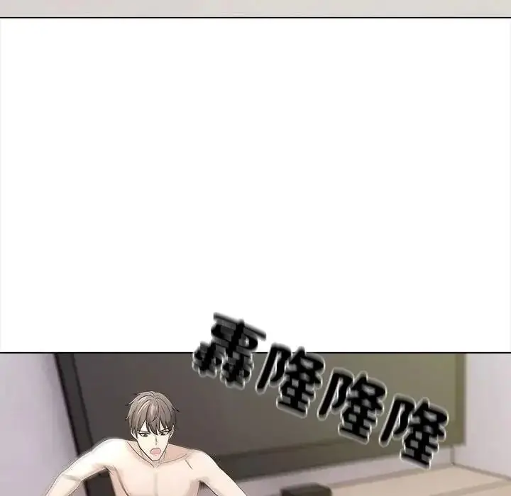 漫画《与爸爸的情妇共处一室》第16话第31张图