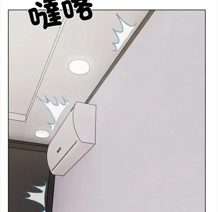 漫画《与爸爸的情妇共处一室》第16话第34张图