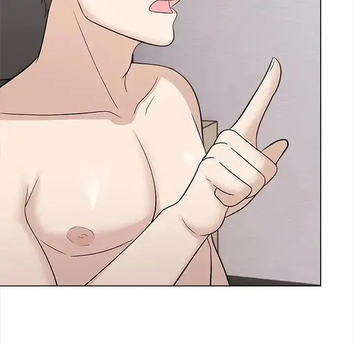 漫画《与爸爸的情妇共处一室》第16话第67张图