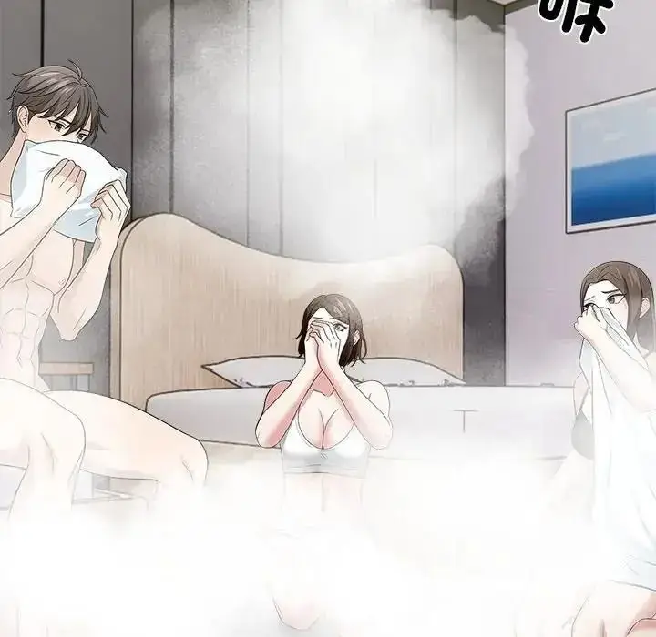 漫画《与爸爸的情妇共处一室》第16话第82张图