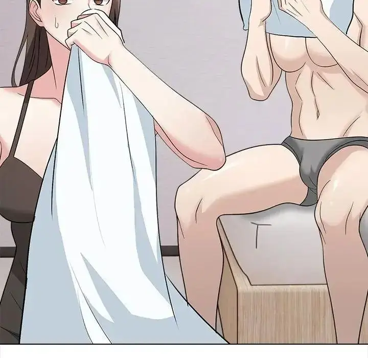 漫画《与爸爸的情妇共处一室》第16话第91张图