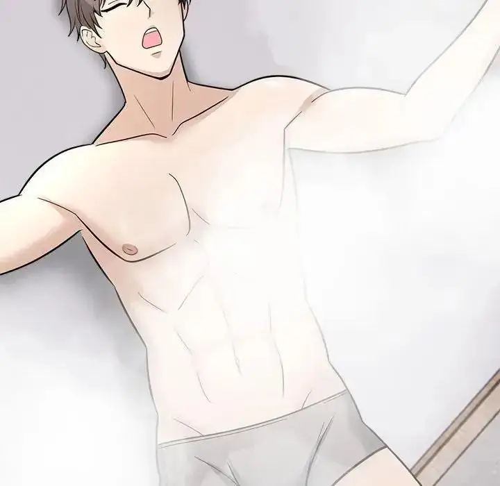 漫画《与爸爸的情妇共处一室》第16话第98张图