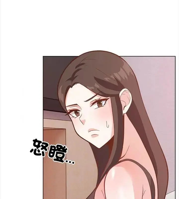 漫画《与爸爸的情妇共处一室》第22话第28张图