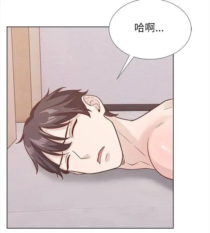 漫画《与爸爸的情妇共处一室》第22话第54张图