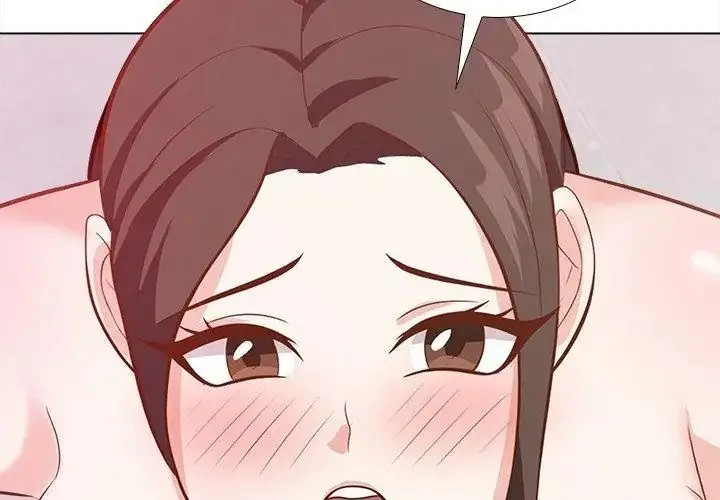 漫画《与爸爸的情妇共处一室》第22话第77张图