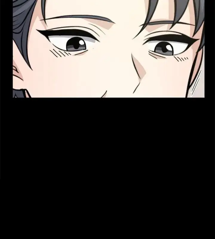 漫画《与爸爸的情妇共处一室》第19话第100张图