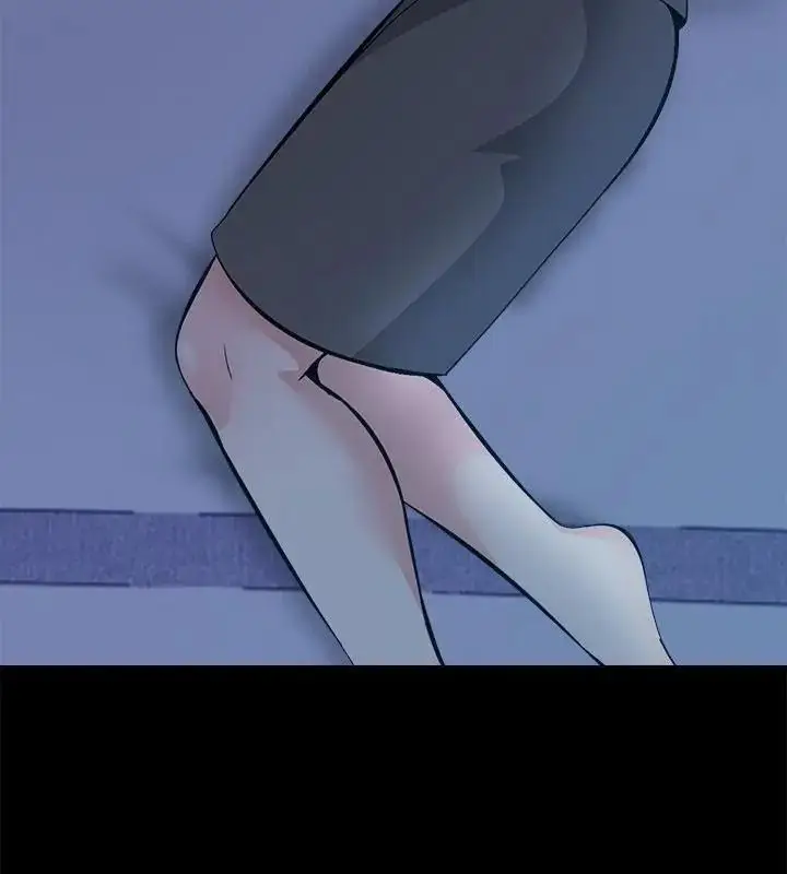 漫画《与爸爸的情妇共处一室》第19话第115张图