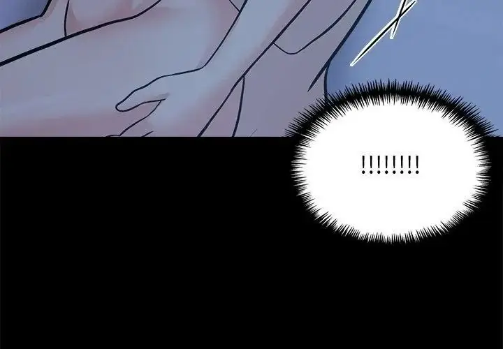 漫画《与爸爸的情妇共处一室》第19话第158张图