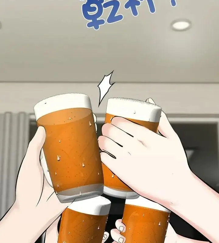 漫画《与爸爸的情妇共处一室》第19话第19张图