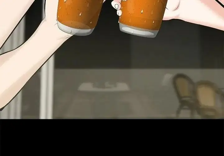 漫画《与爸爸的情妇共处一室》第19话第20张图