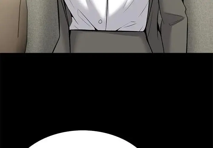 漫画《与爸爸的情妇共处一室》第19话第26张图