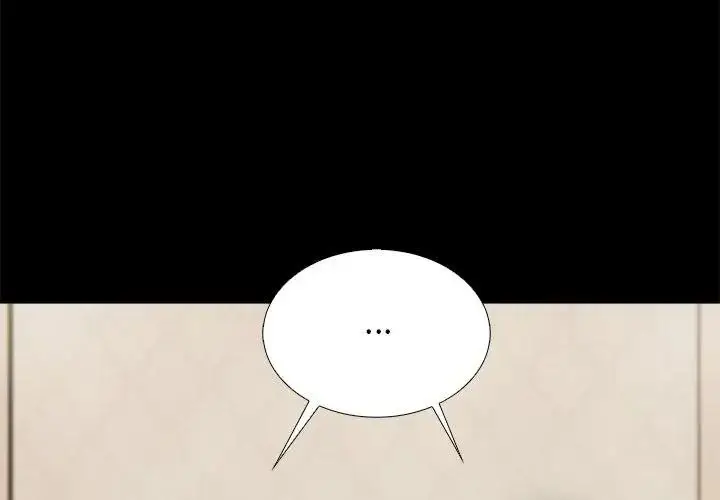 漫画《与爸爸的情妇共处一室》第19话第74张图