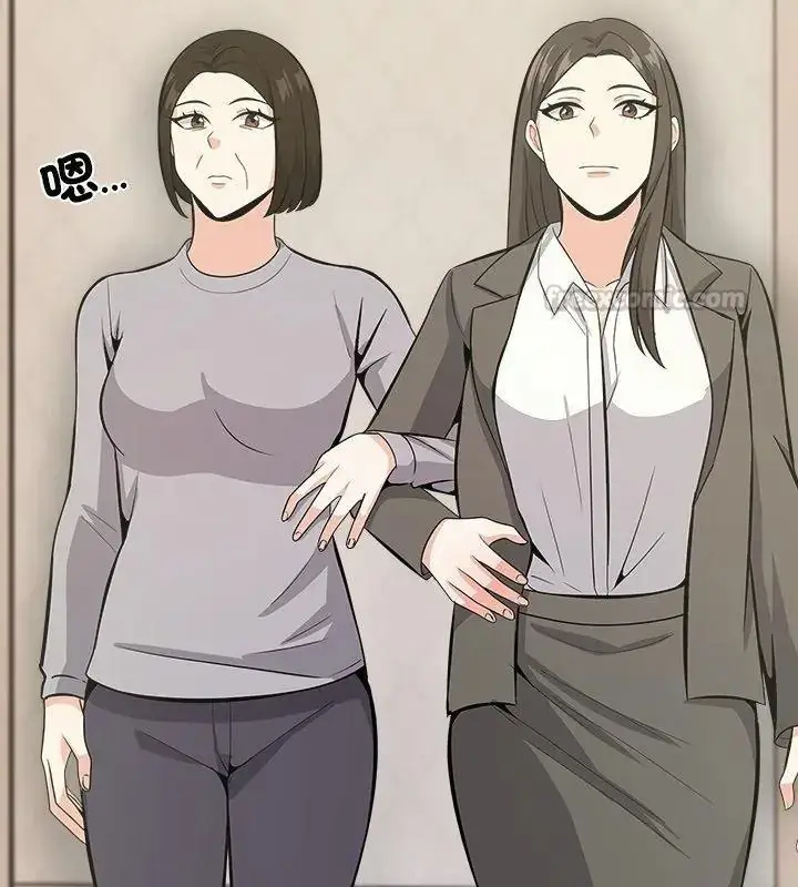 漫画《与爸爸的情妇共处一室》第19话第75张图
