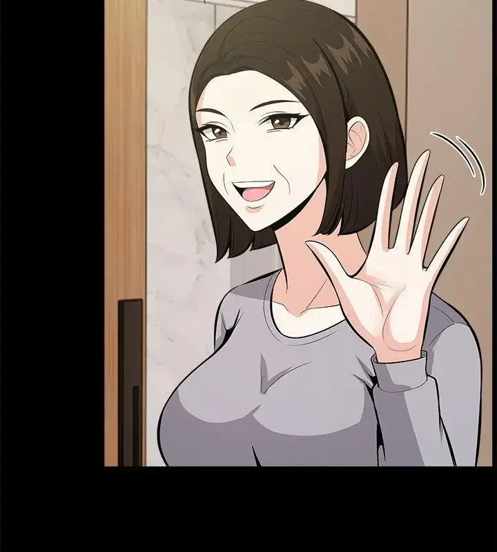 漫画《与爸爸的情妇共处一室》第19话第87张图