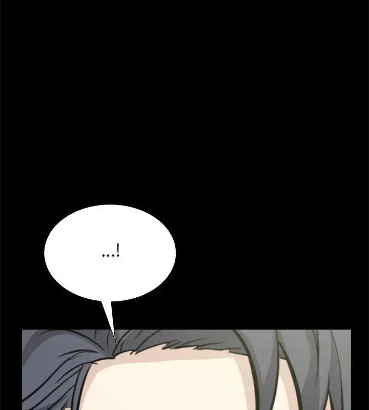 漫画《与爸爸的情妇共处一室》第19话第99张图
