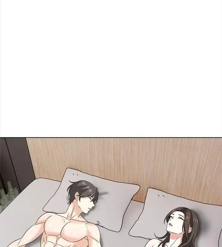 漫画《与爸爸的情妇共处一室》第12话第100张图