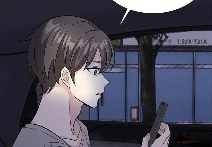 漫画《与爸爸的情妇共处一室》第12话第143张图